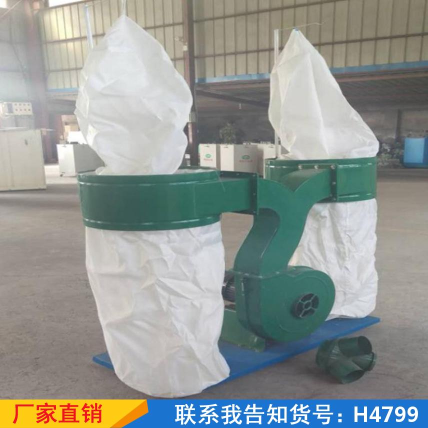宏胜除尘除尘器 静电水泥除尘布袋 清灰滤筒式布袋吸尘器货号H4799