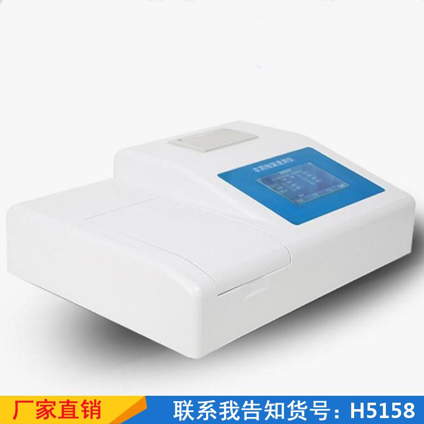 宏胜茶叶农药残留速测仪 速测检测箱茶叶农残检测仪 甲酸兽药病害肉货号H5158