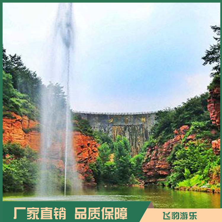 网红游乐设备喊泉 网红喊泉设备 厂家直供 物美价廉