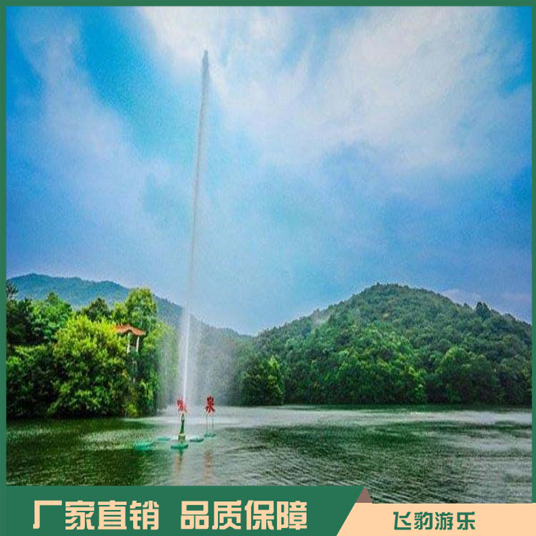 公园声控喊泉设计 网红喊泉设备 厂家直供 物美价廉
