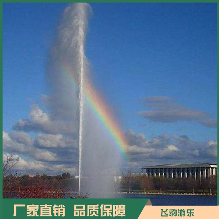 喊泉设备设备厂家 网红喊泉设备 飞豹游乐 品质保证
