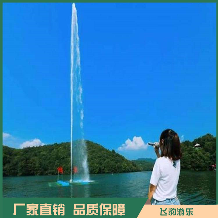 喊泉设备设备厂家 喊泉设备报价 厂家直供 物美价廉