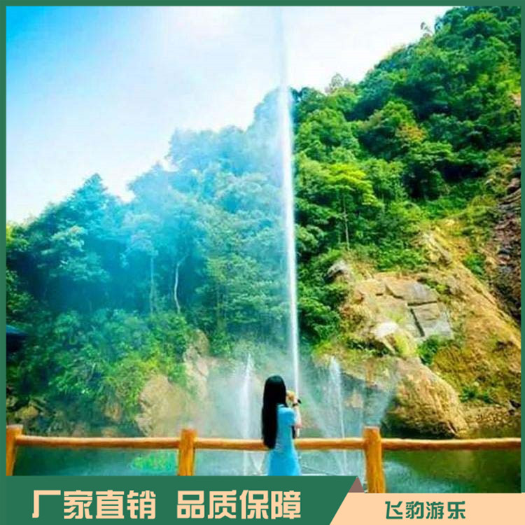 网红游乐设备喊泉 网红喊泉设备 多种网红游乐设备批发