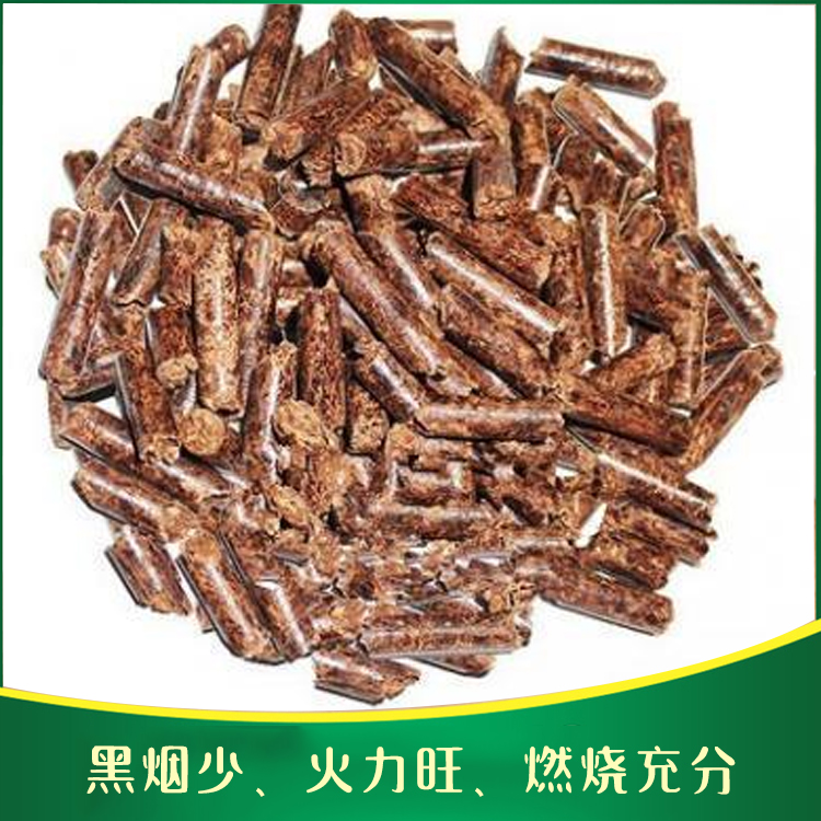10公分木屑生物质颗粒