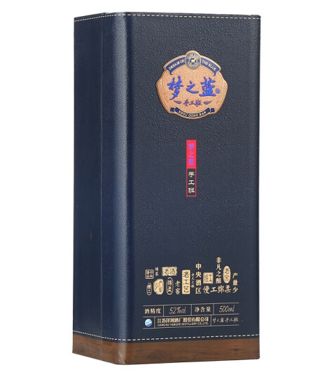 上海批发供应 梦之蓝手工班 送货上门