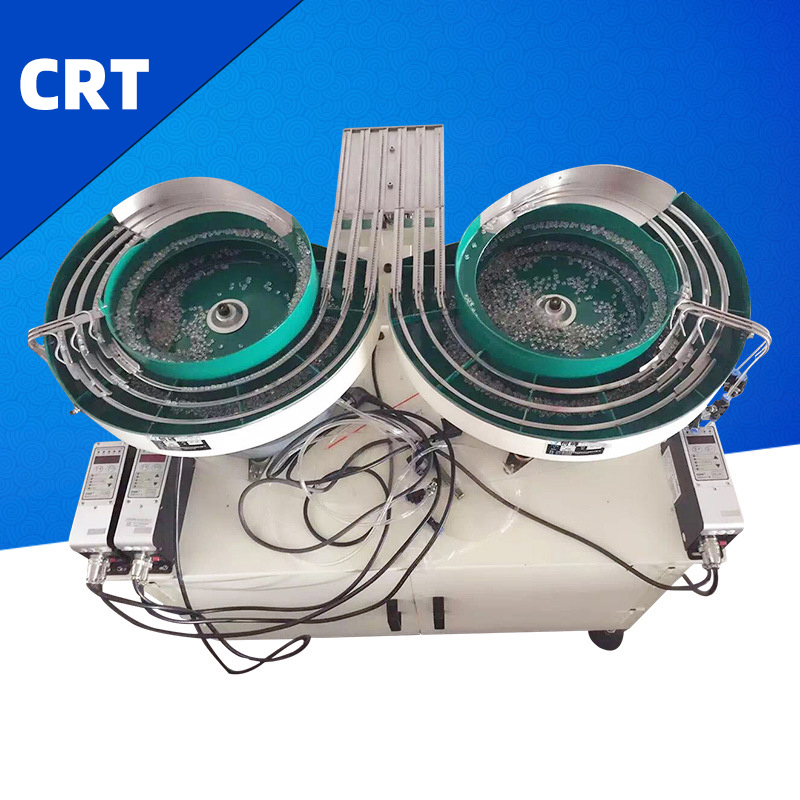 CRT 振动盘自动送料机 振动盘直线送料器 自动螺丝机振动盘现货