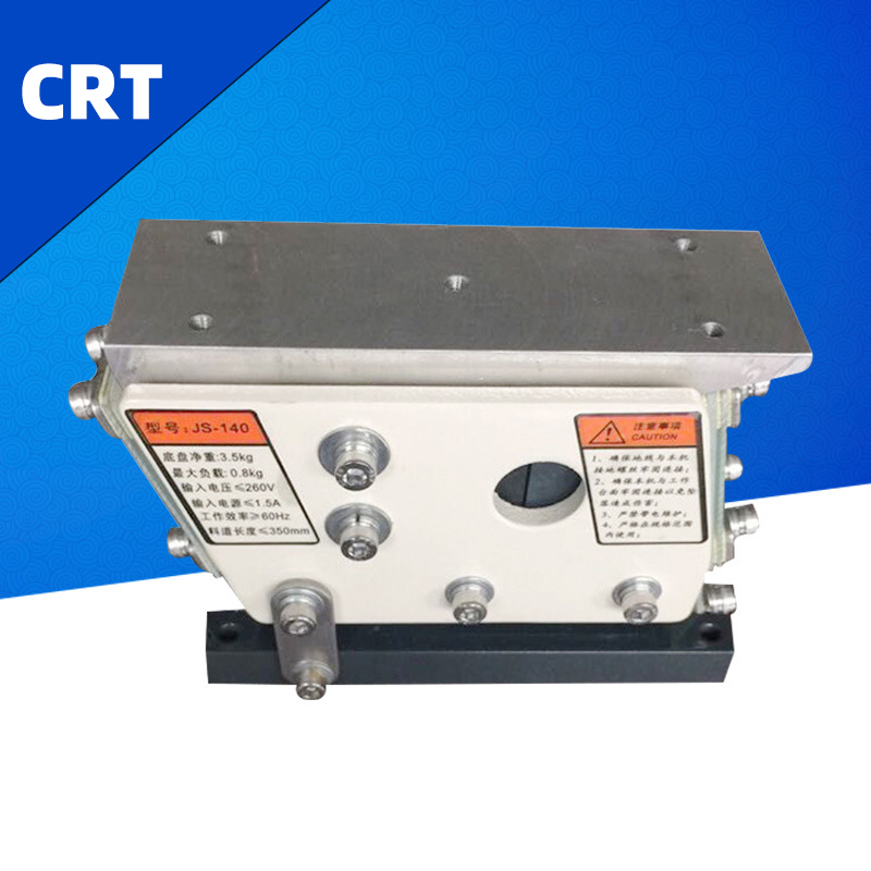 CRT 振动盘振动器控制器 振动送料控制器 数字直振调速控制器