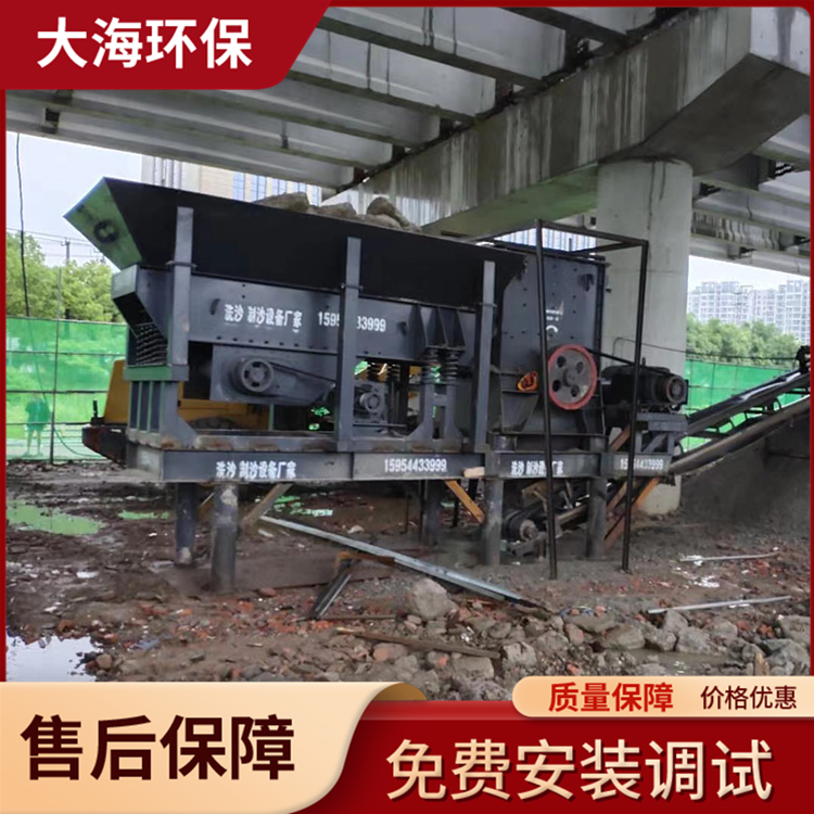 大海矿山机械 破碎设备 大型石料破碎制砂机定制