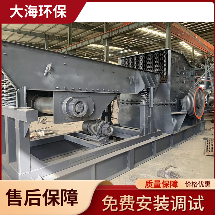 移动式制砂设备 性能优良 山东制沙机厂家 大海
