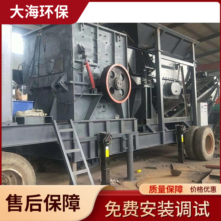 大型移动式破碎机 制沙机械 出料颗粒耐压强高 欢迎定制