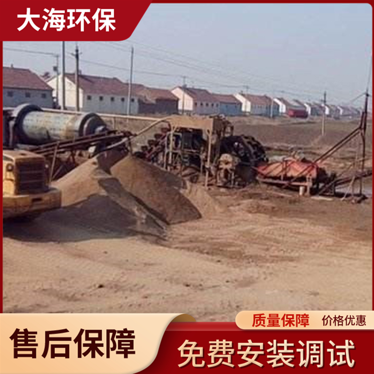 供应多型号制砂机 岩浆岩破碎机械 设计合理