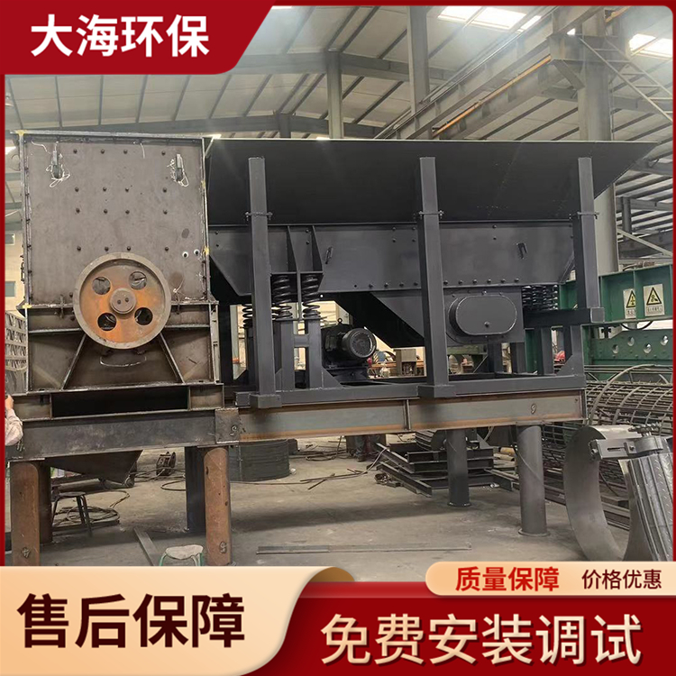 破碎制砂机械 建筑用料破碎机 出粒粒度均匀