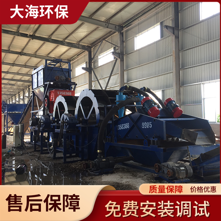 制砂设备 破碎水洗制砂设备 大海机械 1600移动破碎站