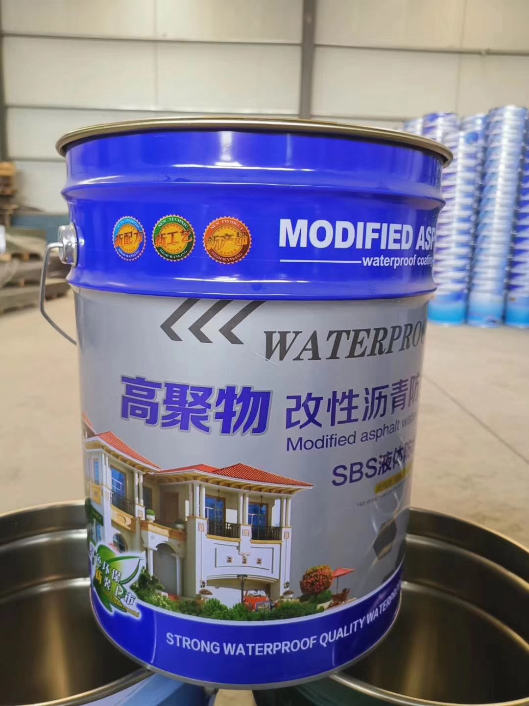 高聚物改性沥青防水涂料生产厂家   SBS液体防水卷材  高聚物改性沥青液体卷材 