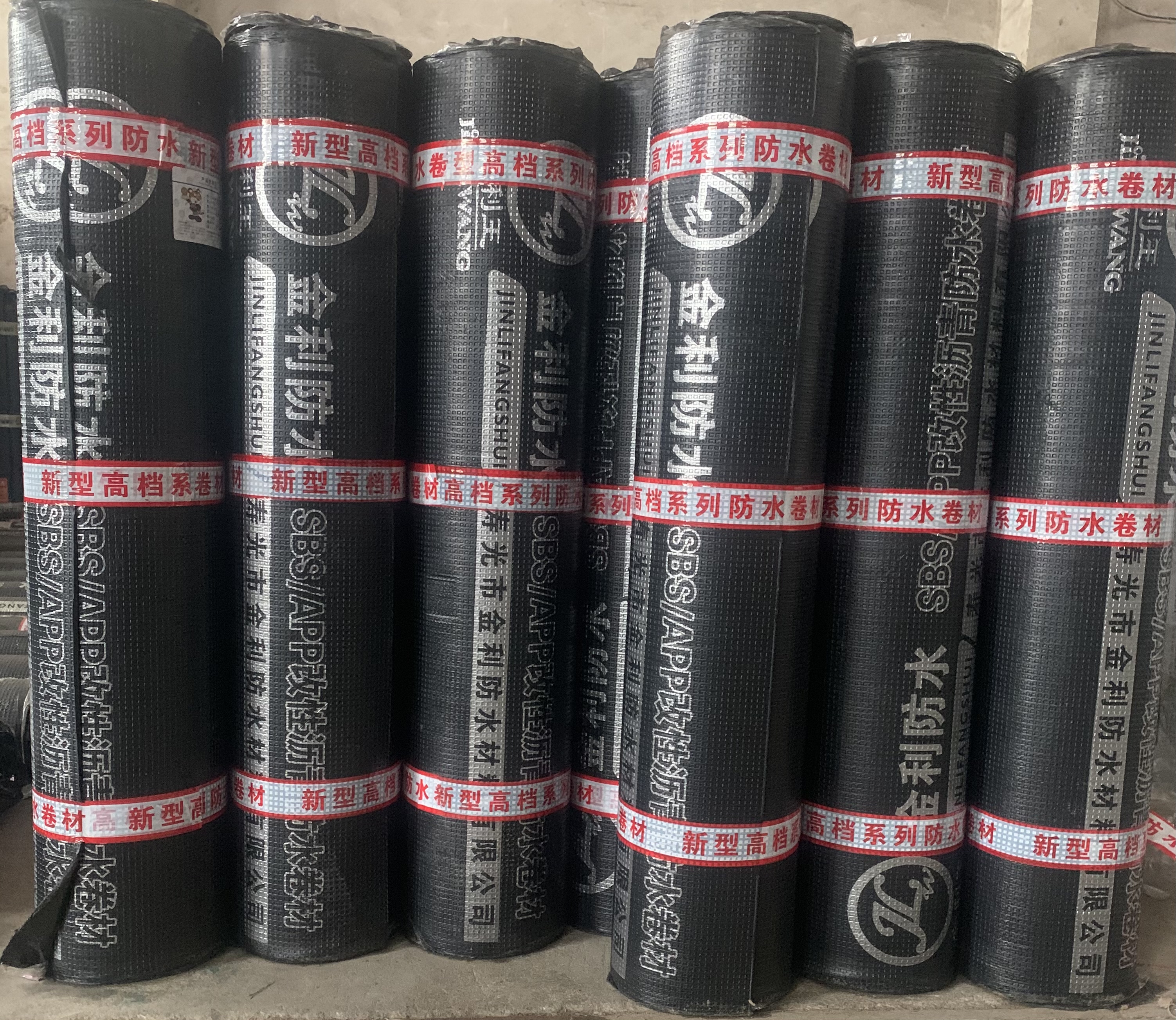 耐低温SBS弹性体改性沥青防水卷材  规格齐全  APP弹性体改性沥青防水卷材  sbs防水卷材