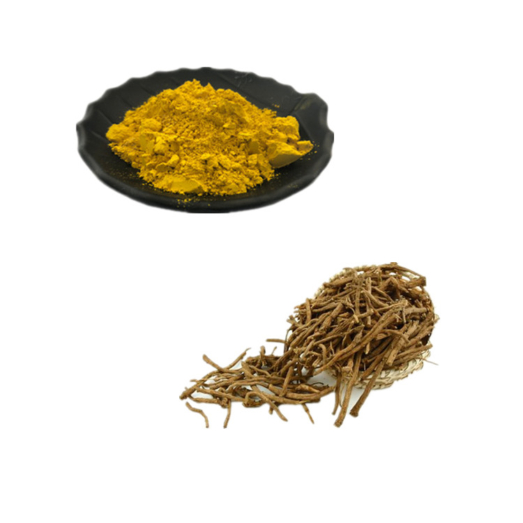 粉末状黄芩素  90%原料 量大从优
