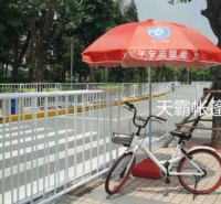 天霸广告太阳伞48寸规格可定制可印刷广告内容
