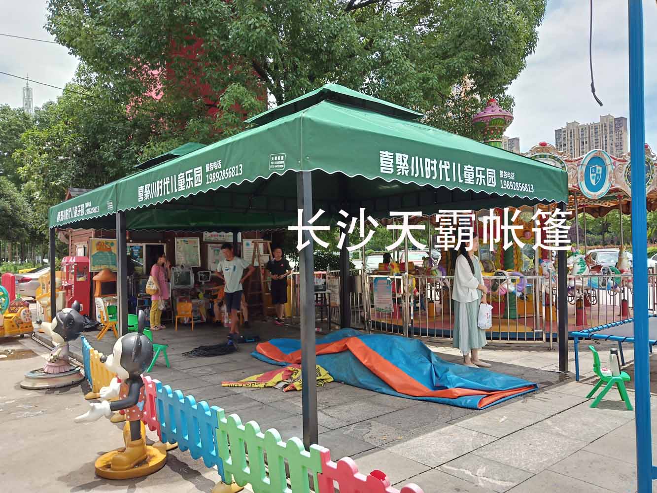 天霸户外可定做帐篷庭院帐篷花园帐篷遮阳篷