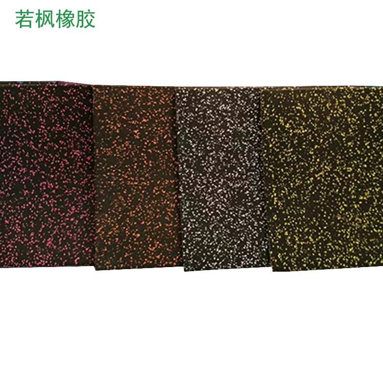 防滑橡胶地垫 防滑橡胶地垫精选厂家 厂家大量现货批发