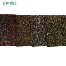 防滑橡胶地垫 防滑橡胶地垫精选厂家 厂家大量现货批发