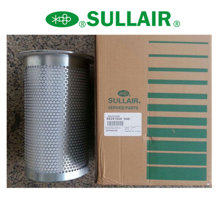寿力02250137-895 sullair油气分离器芯