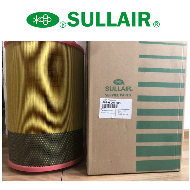 88290013-079 sulliar压缩机空气滤芯