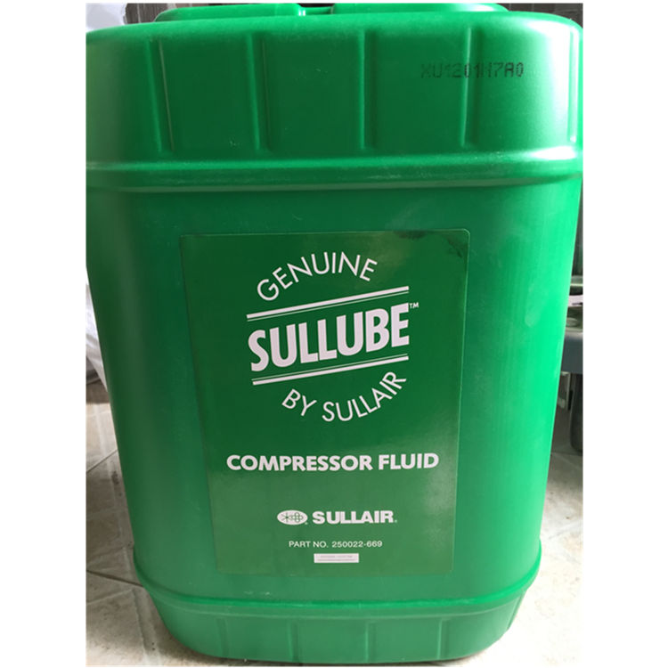 寿力sullube32润滑油 压缩机专用油 250022-669