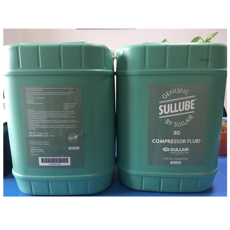 SULLAIR寿力空压机润滑油sullube32