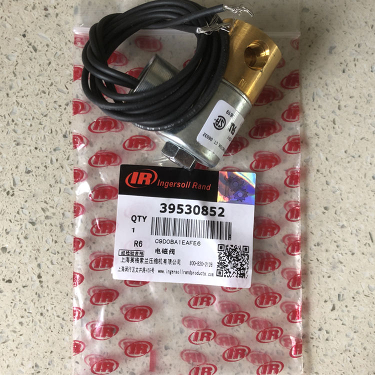 47584295001英格索兰温度传感器 temperature