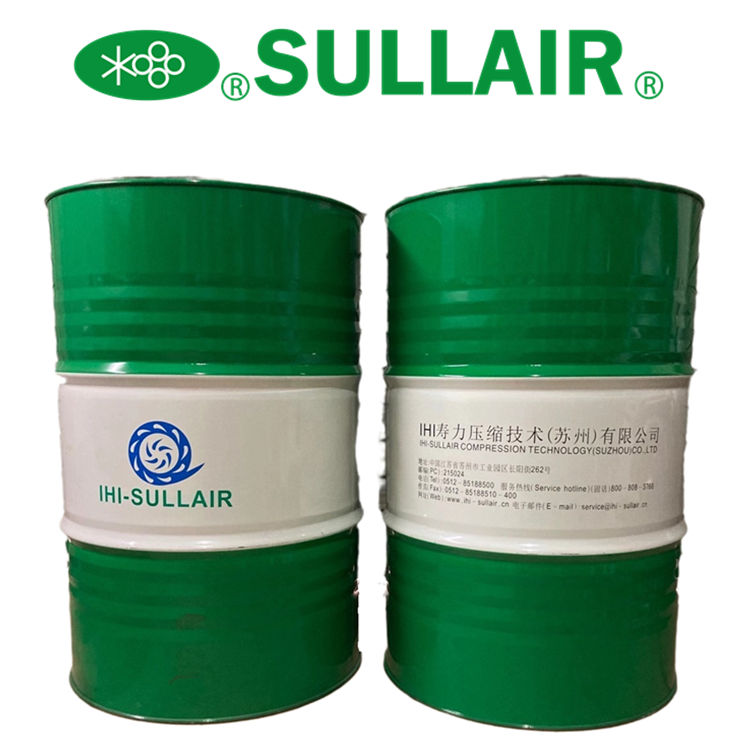 寿力离心式压缩机专用油IHI-SULLAIR