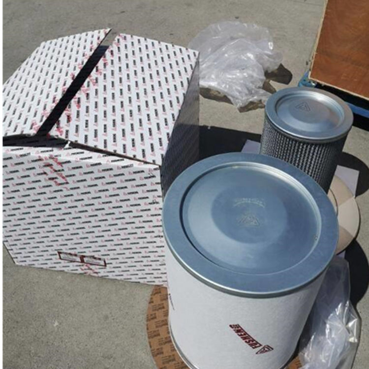 复盛空压机过滤器 油精分离器滤芯