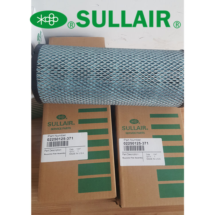 寿力空气过滤器（次级）88290018-558
