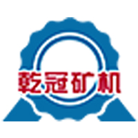 洛阳乾冠矿山机械设备有限公司 标志