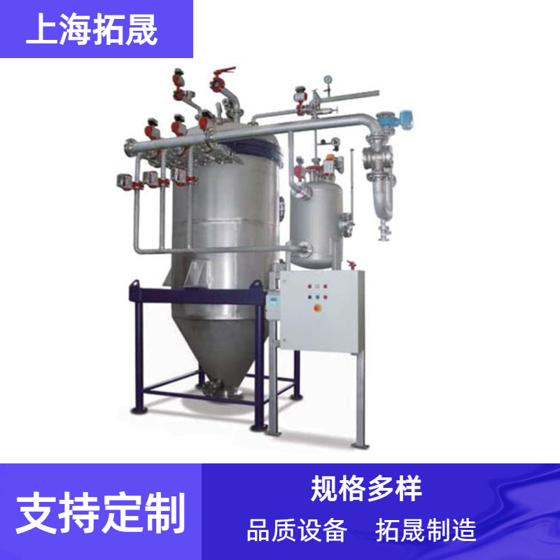 上海拓晟 全自动烛式过滤器 烛式过滤机 滤饼层过滤自动排渣