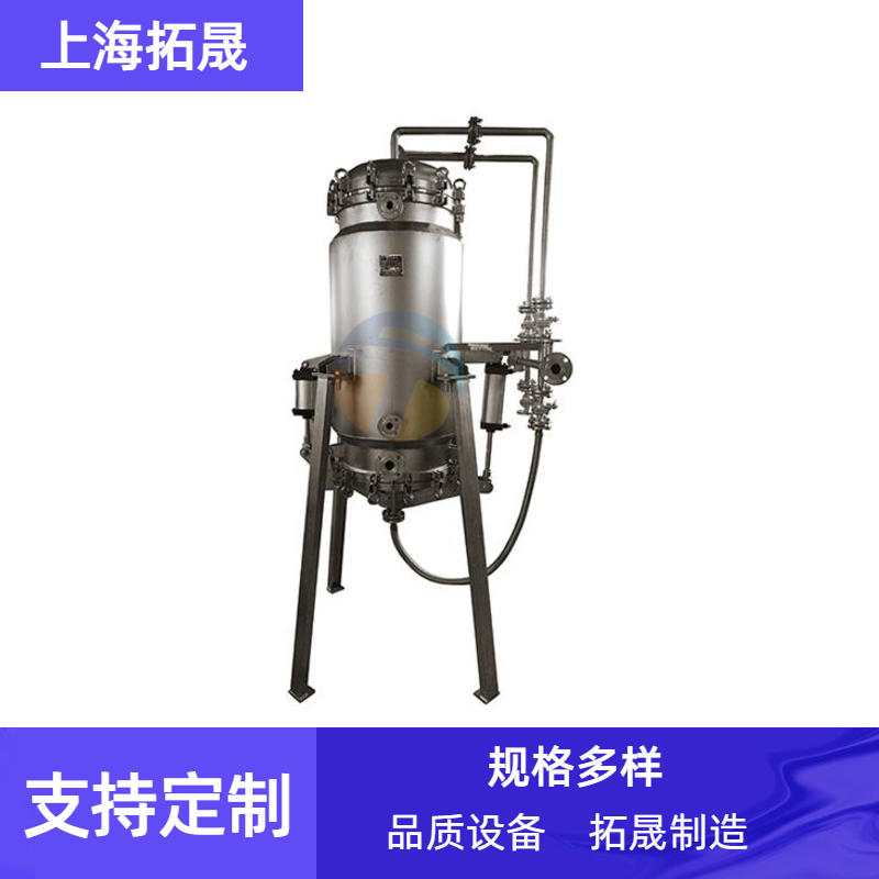 上海拓晟 土霉素发酵液 滤饼层过滤器 烛式过滤机 全自动烛式过滤机器