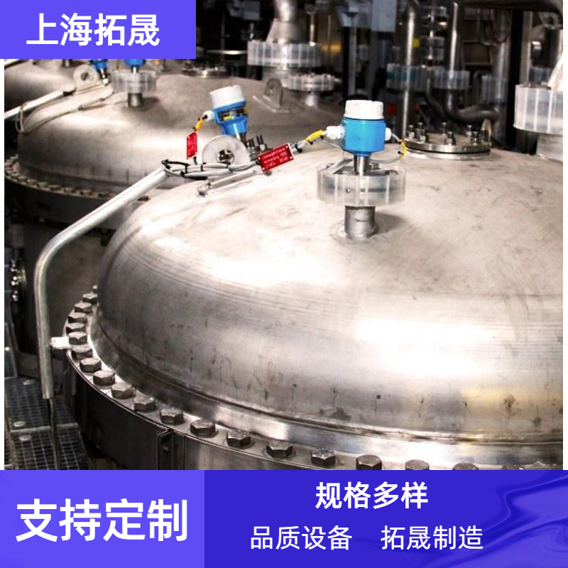 上海拓晟 厂家直销不锈钢滤饼层过滤机 不锈钢烛式滤芯过滤机 塑料烛式滤芯过滤机