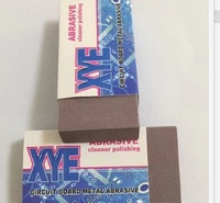 XYE红橡皮XYE 红砂擦，修补金面红橡皮，线路砂擦，修好金面请认准XYE橡皮