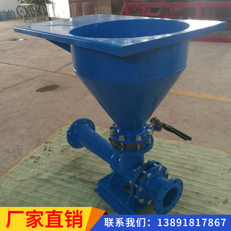 咸阳混合漏斗厂家批发_ 价格优惠