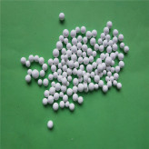 活性氧化铝  泰航 活性氧化铝球干燥剂厂家