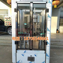 凯瑞GDP-12型料酒灌装机 料酒灌装设备 料酒灌装机 酱油灌装机 