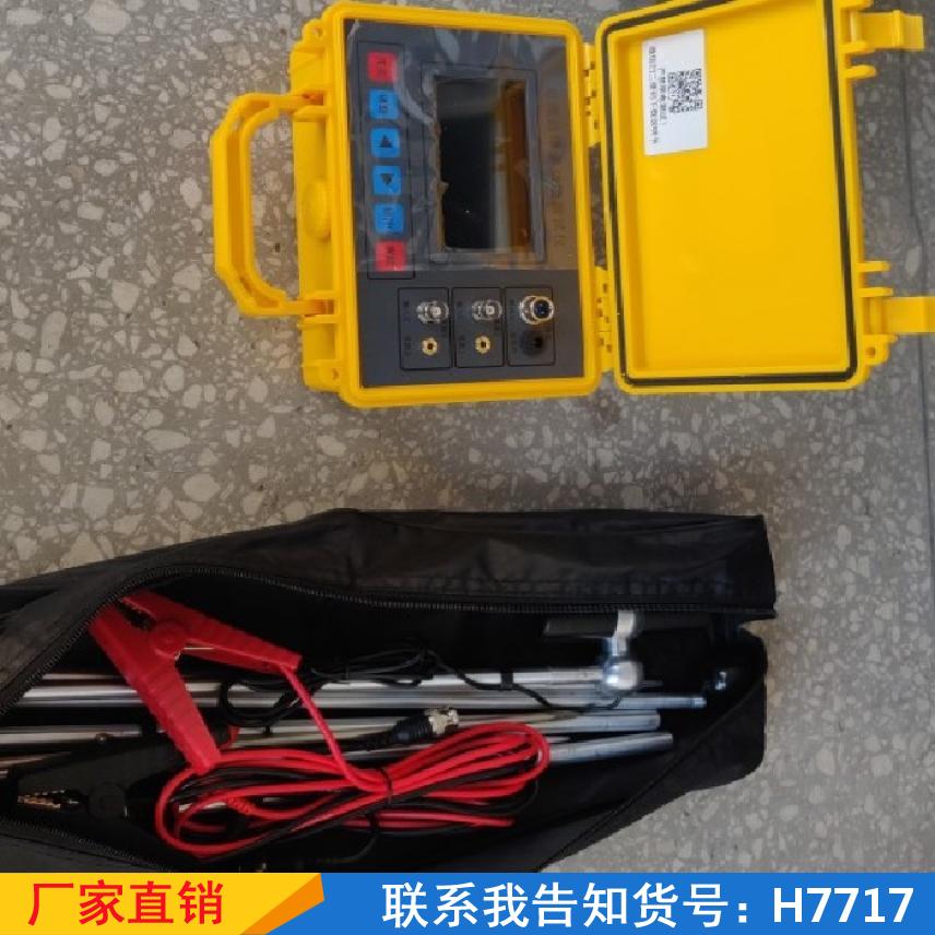 天腾故障电缆故障检测仪 高压地下地埋线检测仪 断路地下线缆地埋线货号H7717