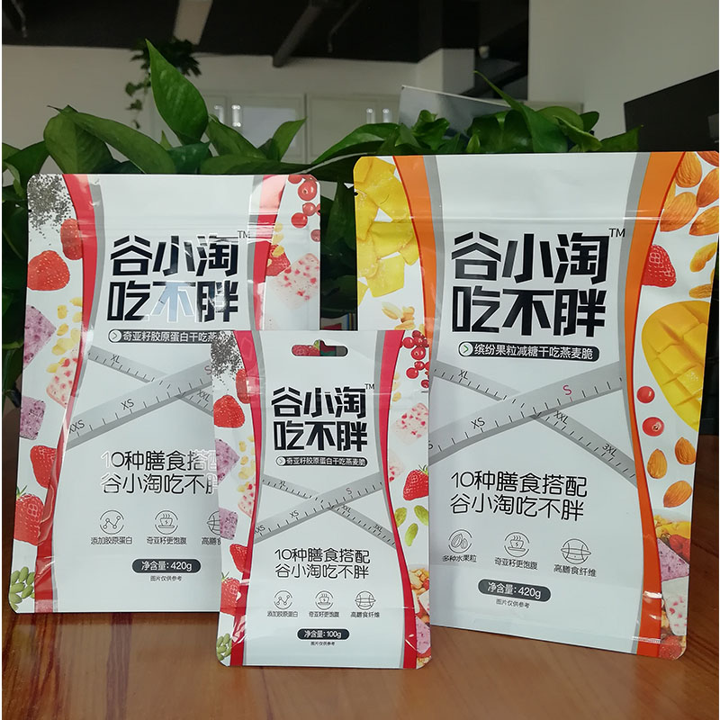 液体包装袋厂家万和包装定制水溶肥包装袋