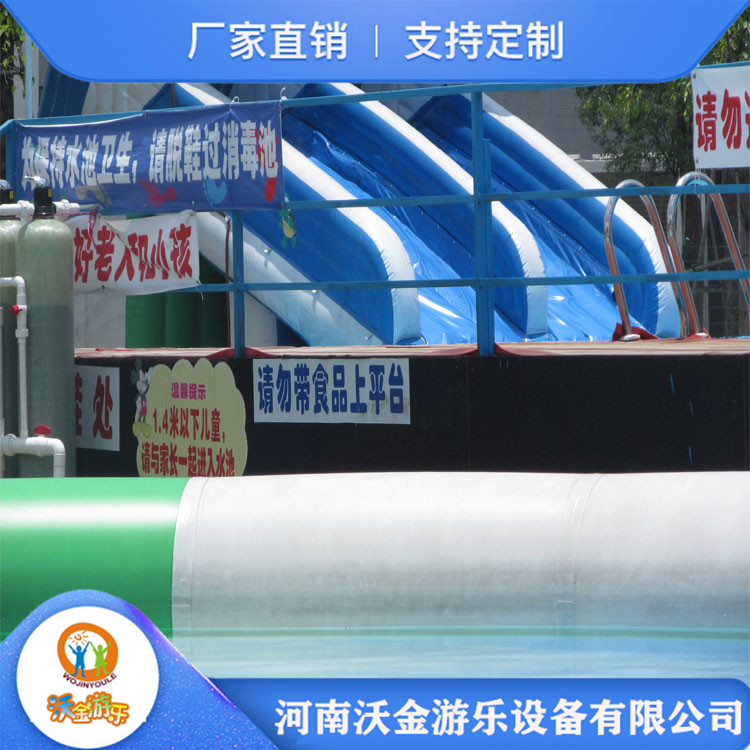 水上乐园充气水池厂家 广场充气水池 款式多样 支持定制