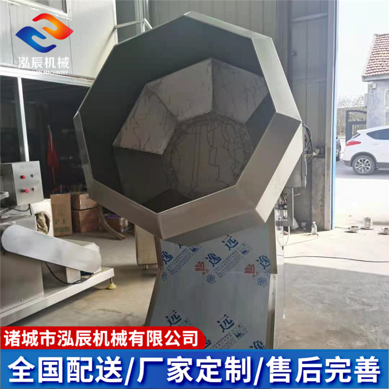 全自动滚筒八角拌料机 膨化食品拌料机 油炸食品调味机 型号厂家可定制