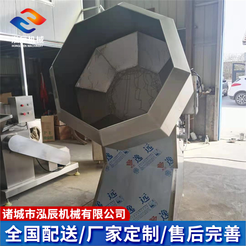 泓辰 火锅配料拌料机 不锈钢粉末搅拌机 自动出料拌料机 型号齐全