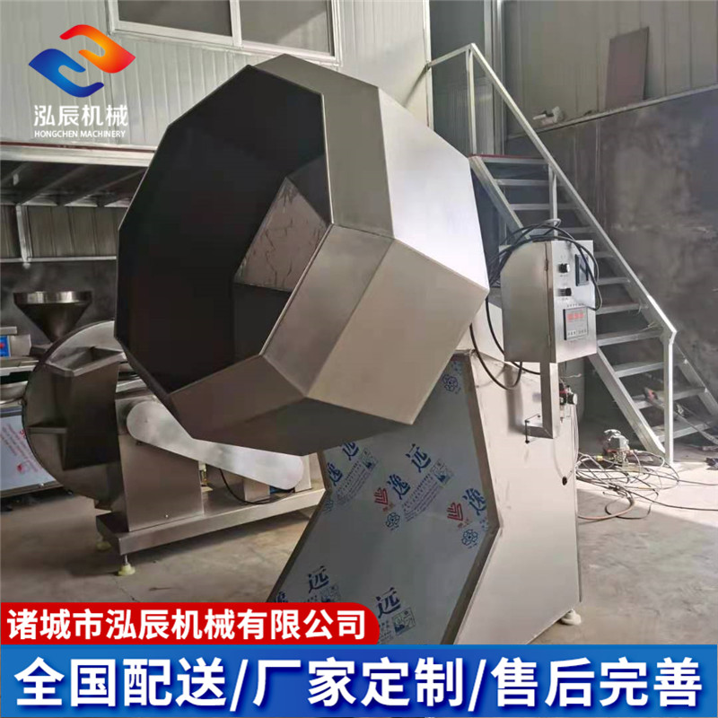 不锈钢八角拌料机 食品调味搅拌机 各种型号八角拌料机 现货包邮