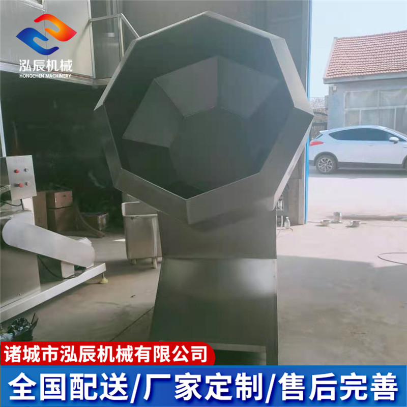 多功能八角拌料机 调味品八角拌料机 火锅调料八角调味机 泓辰机械 品质保证