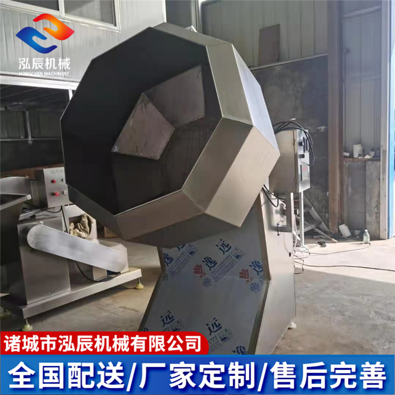 泓辰 开心果八角拌料机 葡萄干八角拌料机 全自动滚筒调味机 现货包邮