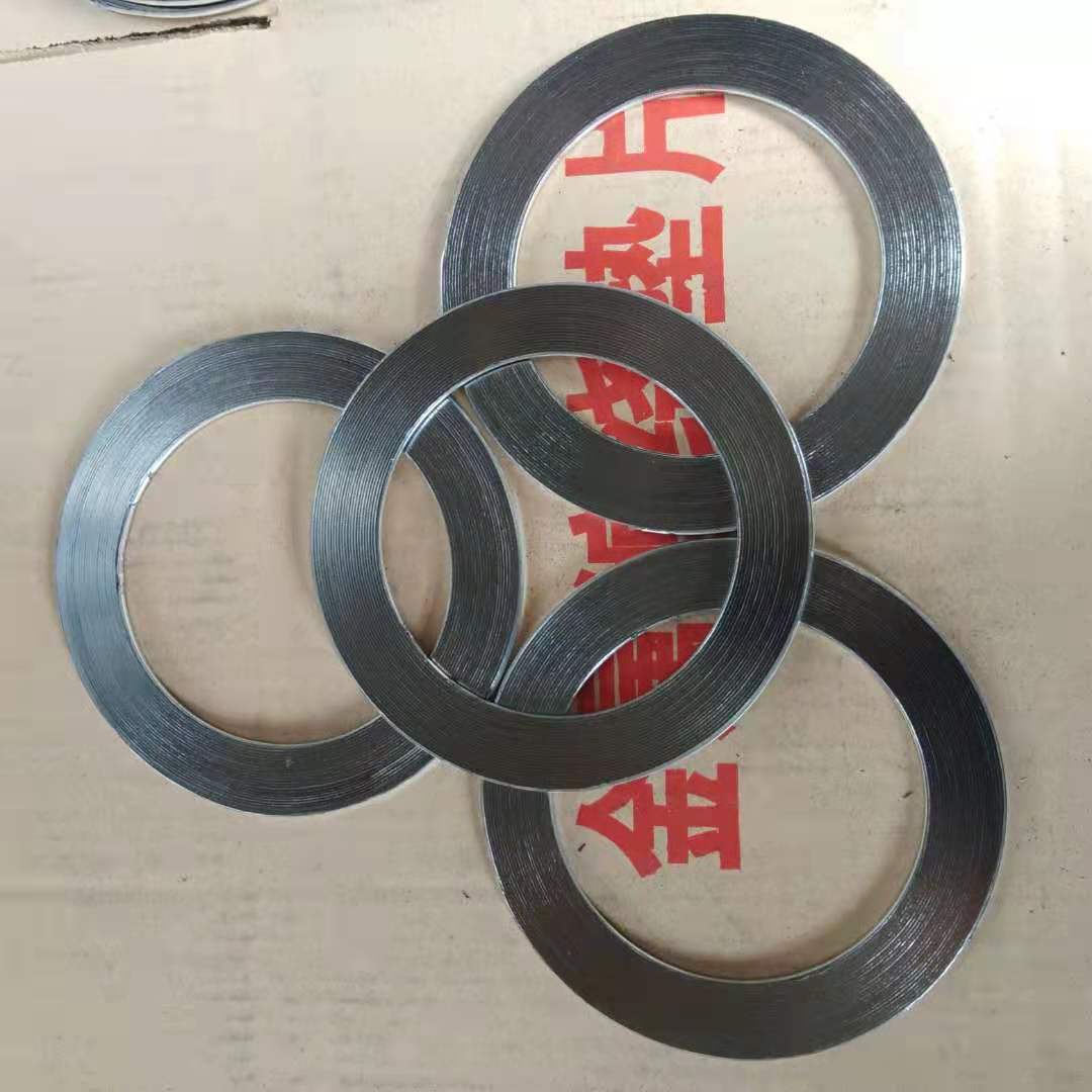 鑫启航 新疆金属缠绕垫 现货供应 金属缠绕垫 金属缠绕垫定制