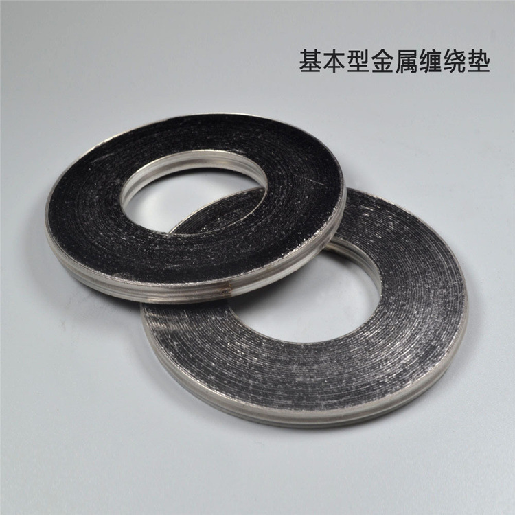 鑫启航 西安金属缠绕垫 大量生产金属缠绕垫 金属缠绕垫定制